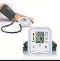 Automatic Digital ARM Blood Pressure Monitor Tensiometer Heart Rate Pulse Meter BP Monitor.